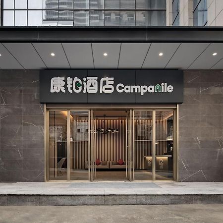 Campanile Hotel Wuhan Zhongnan Road Metro Station Zewnętrze zdjęcie