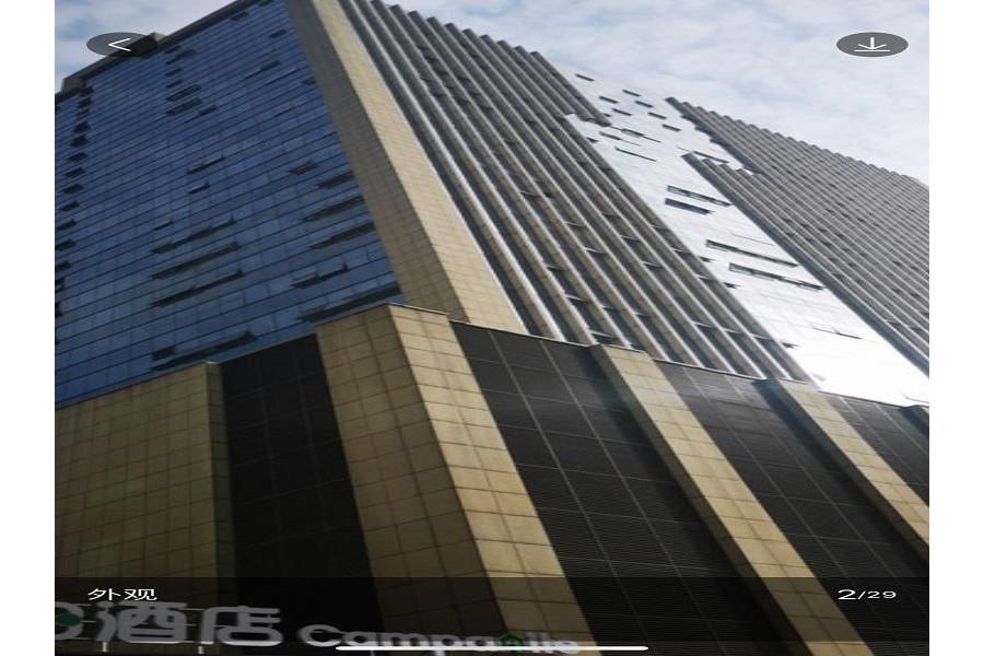 Campanile Hotel Wuhan Zhongnan Road Metro Station Zewnętrze zdjęcie