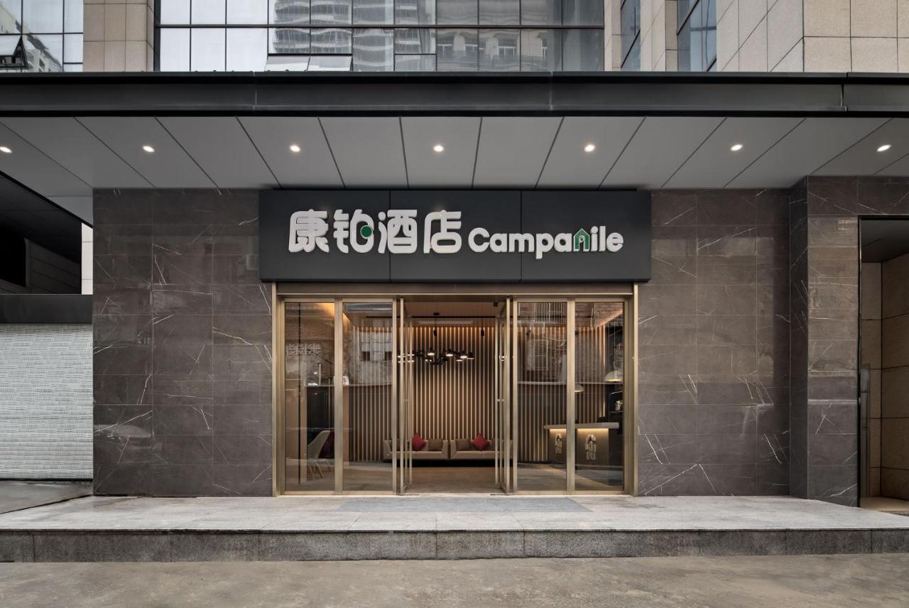 Campanile Hotel Wuhan Zhongnan Road Metro Station Zewnętrze zdjęcie