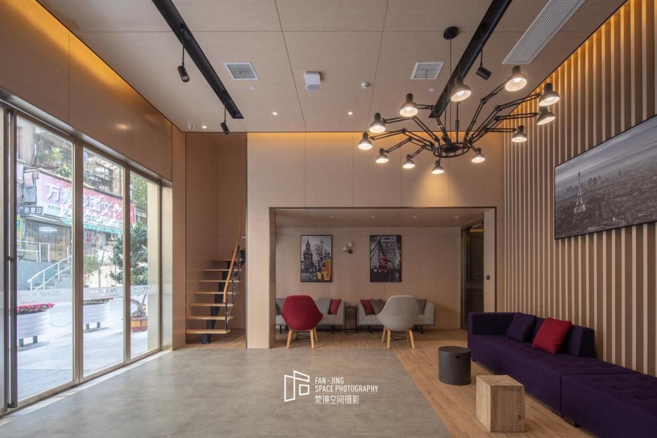 Campanile Hotel Wuhan Zhongnan Road Metro Station Zewnętrze zdjęcie